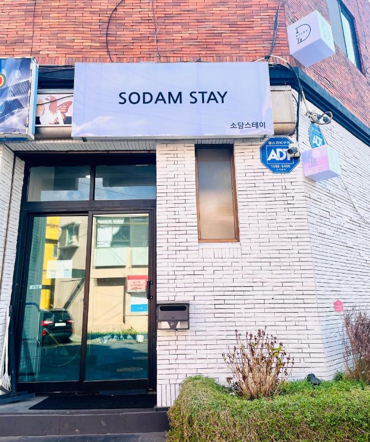 Sodam Stay 제주 외부 사진